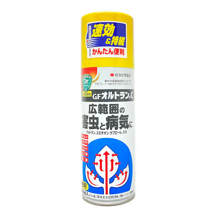 オルトランCスプレー 420ml