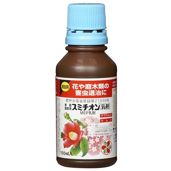 住友化学園芸 スミチオン乳剤 100ml ホームセンター通販 カインズ