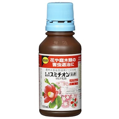 住友化学園芸 スミチオン乳剤 100ml