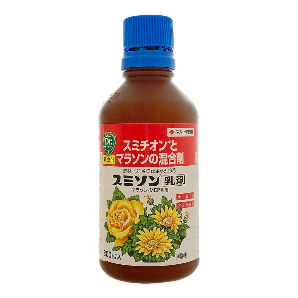 住友化学園芸 スミソン 300ml ホームセンター通販 カインズ