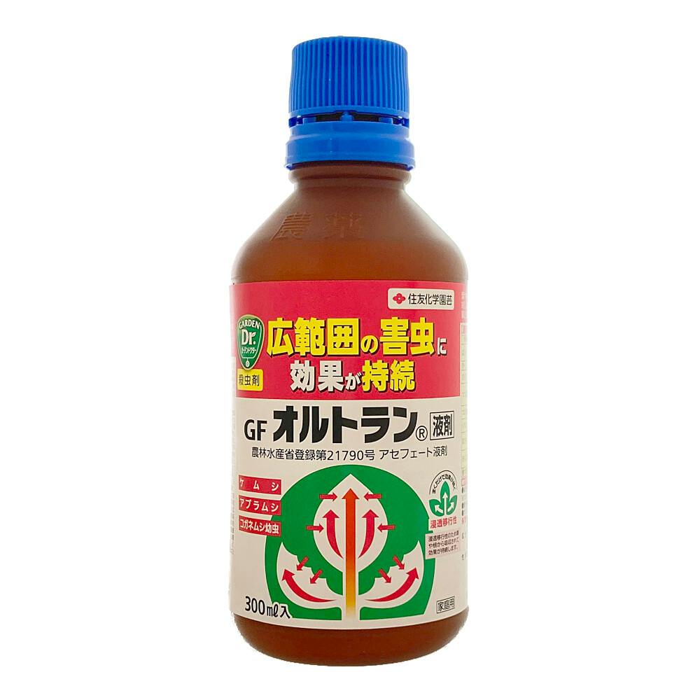 GFオルトラン液剤 300ml