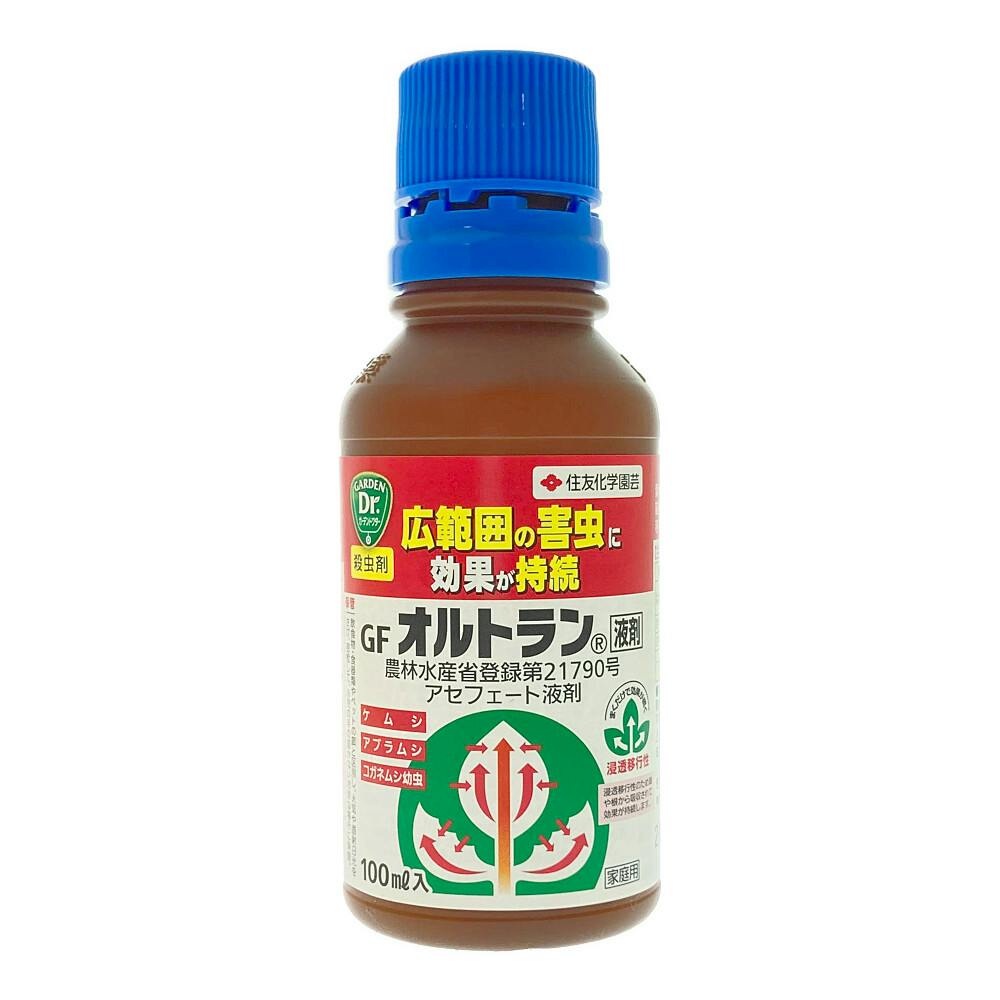 GFオルトラン液剤 100ml