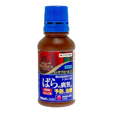 マイローズ サプロール 100ml