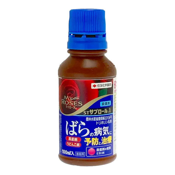 マイローズ サプロール 100ml