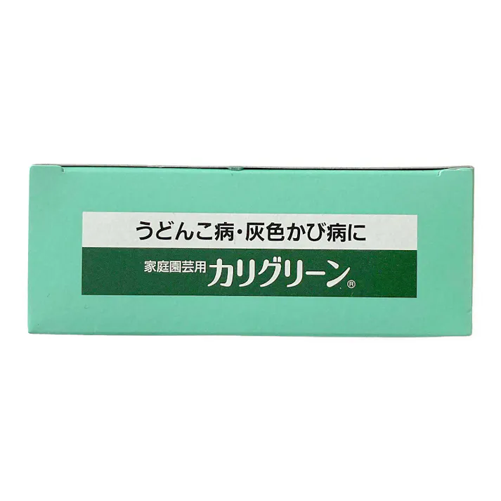 カリグリーン 1.2g×10
