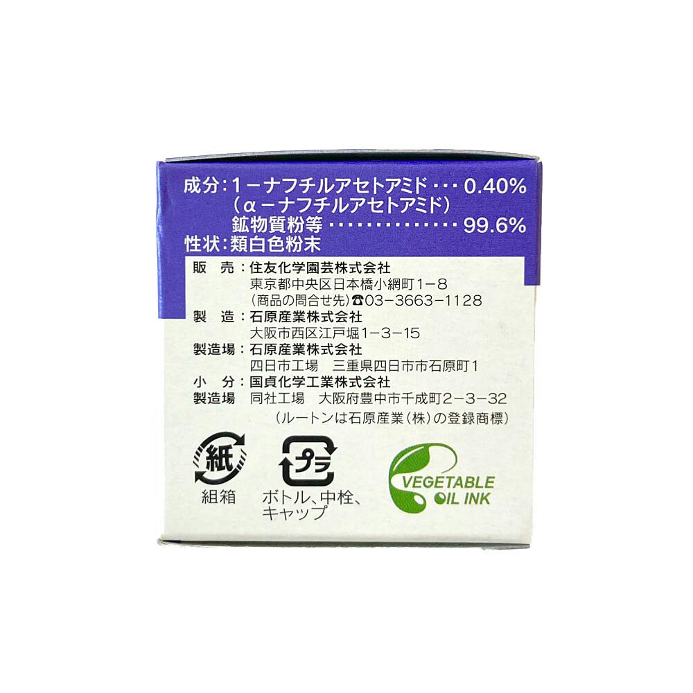 るーとん ルートン 20g×600本セット : 農家の店 アグリサップ - 通販