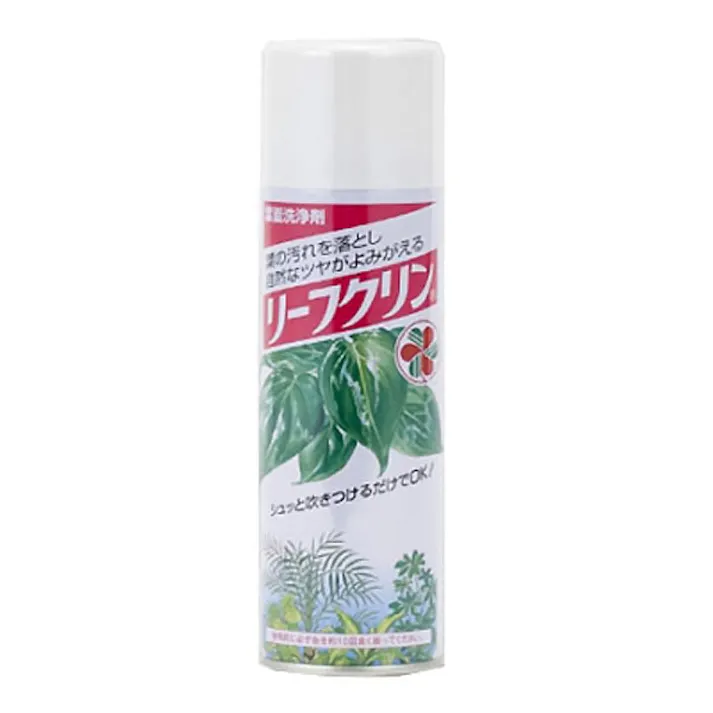 リーフクリーン 220ML(販売終了)