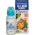 住友化学園芸 トップジンMゾル 30ml