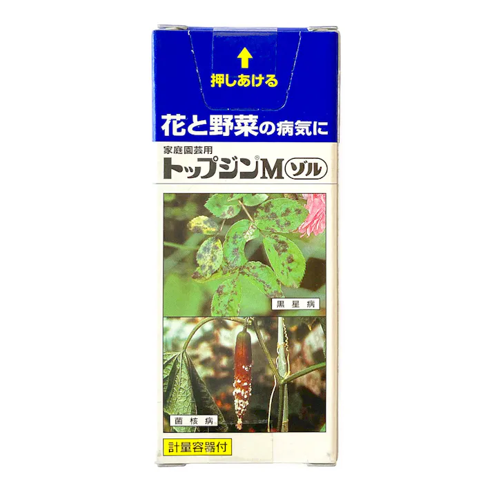 トップジンMゾル 30ml