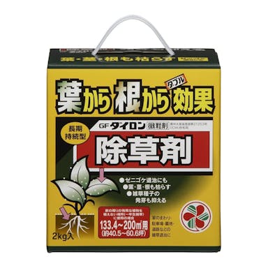 住友化学園芸 ダイロン微粒剤 2kg(販売終了)