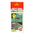 住友化学園芸 バロックフロアブル 20ml