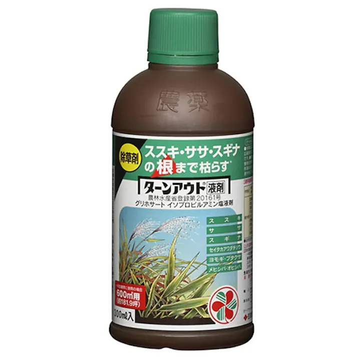 ターンアウト液剤 300ml