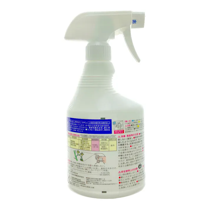 トマトトーンスプレー 420ml