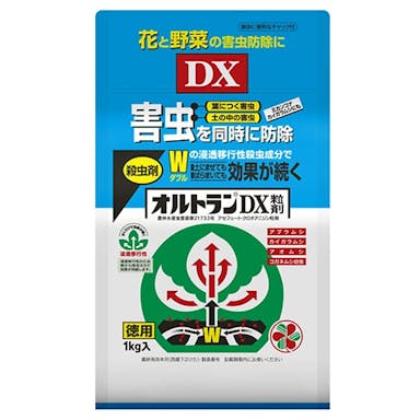【送料無料】住友化学園芸 オルトランDX粒剤 1kg(袋入)