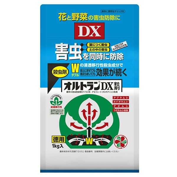 住友化学園芸 オルトランDX粒剤 1kg(袋入)｜ホームセンター通販【カインズ】