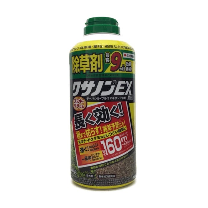 住友化学園芸 除草剤 クサノン EX粒剤 800g(販売終了)