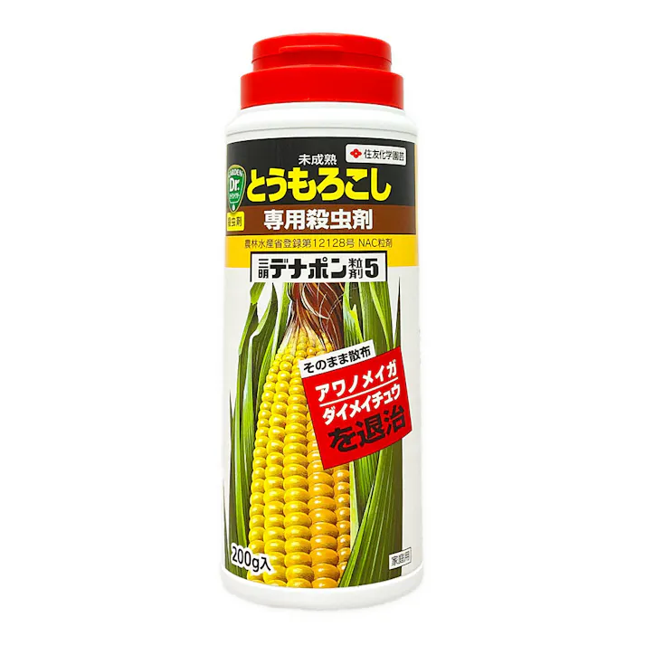 三明デナポン粒剤5 200g