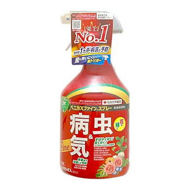 【送料無料】住友化学園芸 ベニカXファインスプレー1000ml