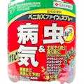 【送料無料】住友化学園芸 ベニカXファインスプレー1000ml