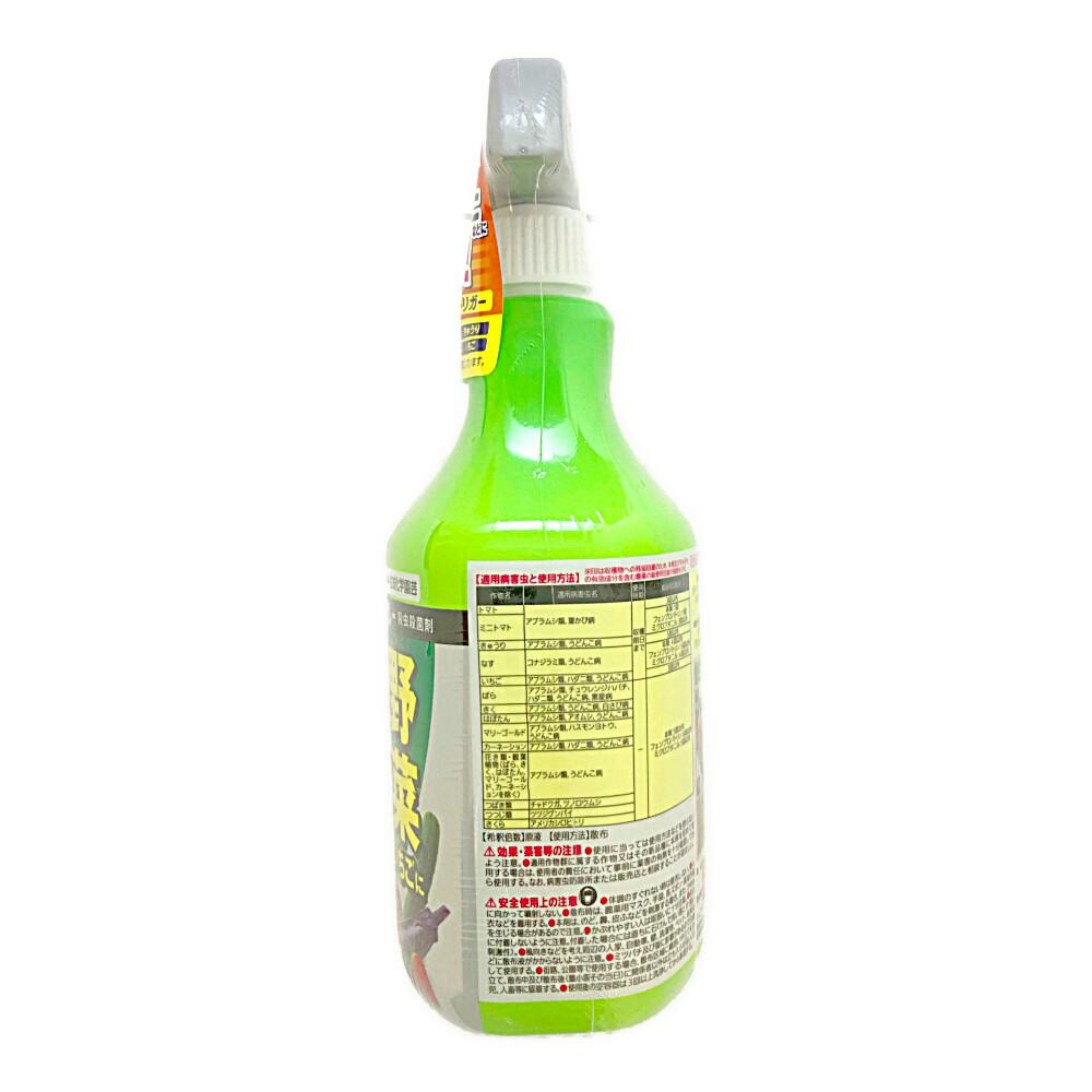 ベニカグリーンVスプレー 1000ml | 園芸用薬品 通販 | ホームセンター