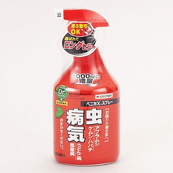 ベニカXスプレー 1000ml