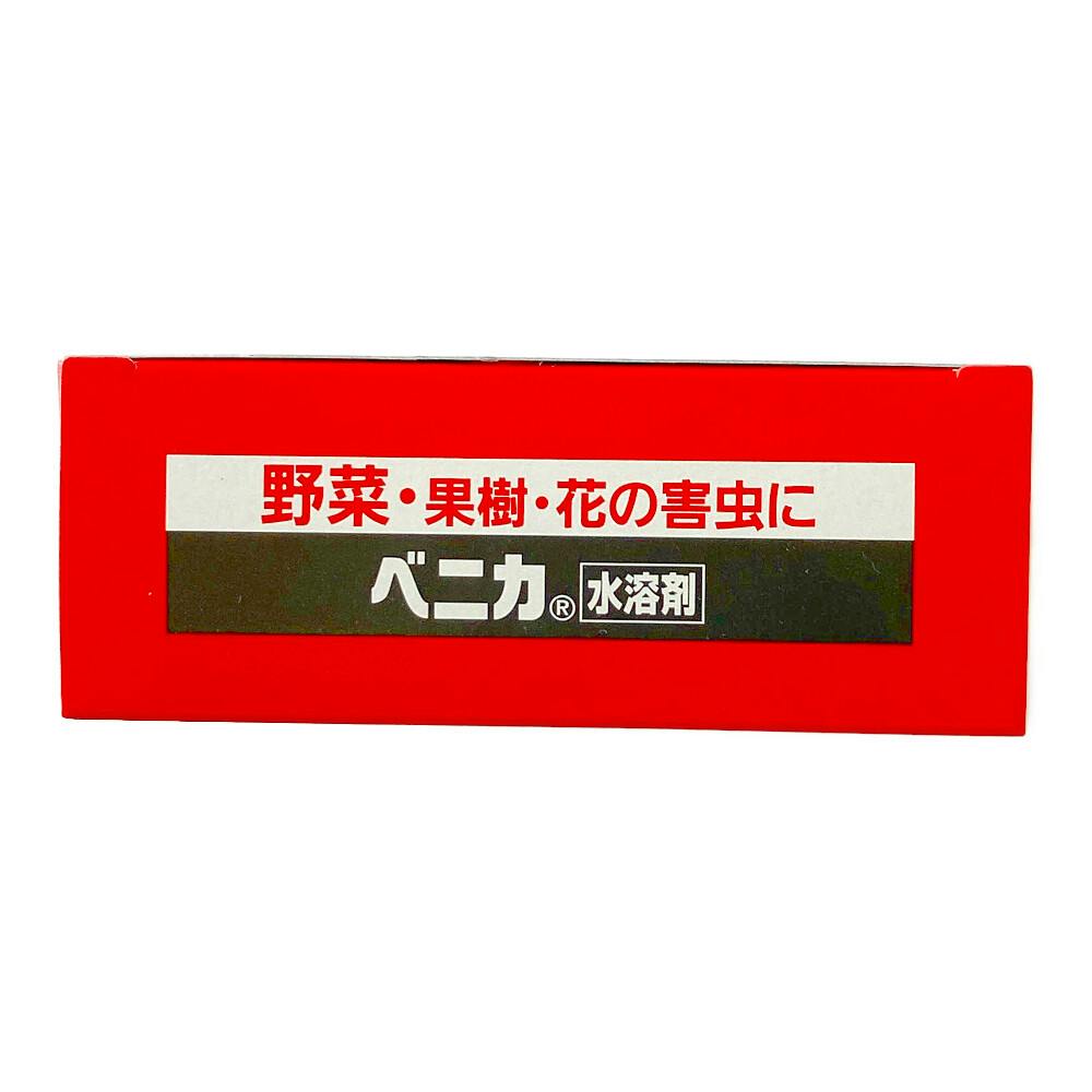 モニカ様　送料 楽天市場】替刃セット メタルフリー 400K 2組 98073 カルステージ700