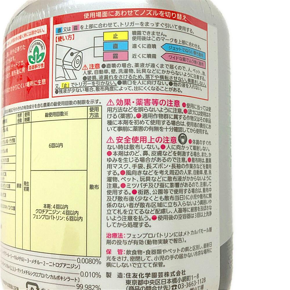 ベニシジミ KNIPEX（クニペックス）9733-02 マルチクリンプ マガジン式圧着工具