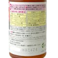 住友化学園芸 ベニカS乳剤 100ml