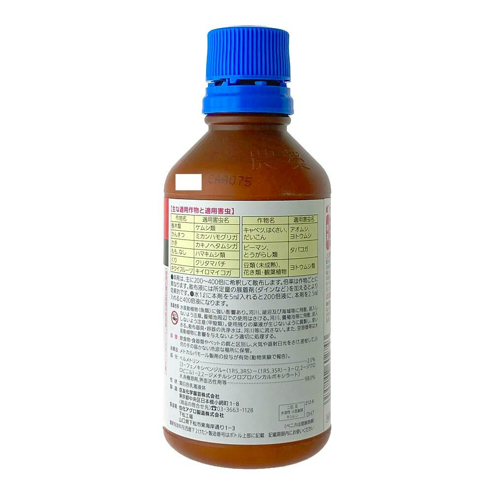 Xanthine | Endogenous Metabolite | MedChemExpress
