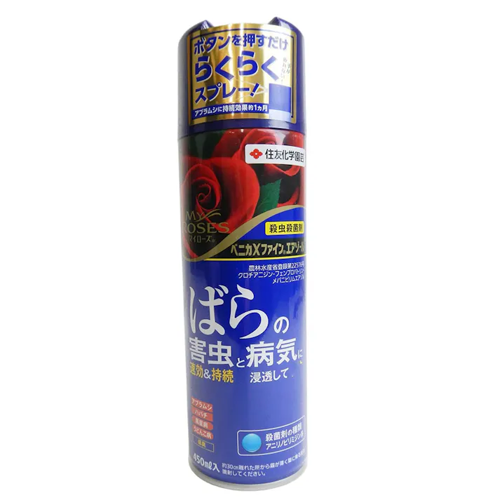 マイローズ ベニカXファインエアゾール 450ml