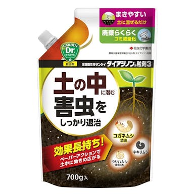 住友化学園芸 ダイアジノン 700g