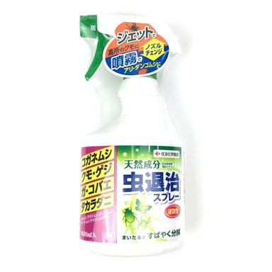 住友化学園芸 虫退治スプレー 400ml(販売終了)