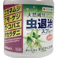 住友化学園芸 虫退治スプレー 400ml(販売終了)