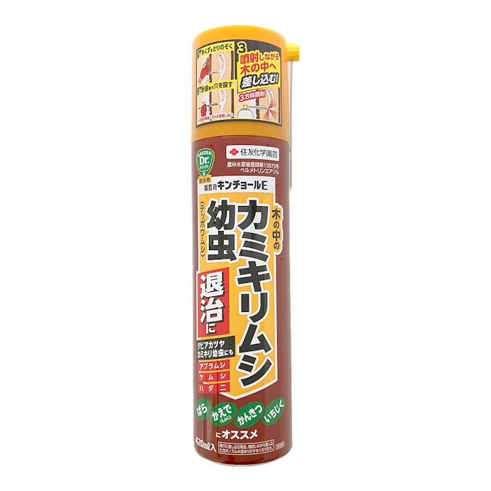 住友化学園芸 園芸用 キンチョールe 4ml ホームセンター通販 カインズ