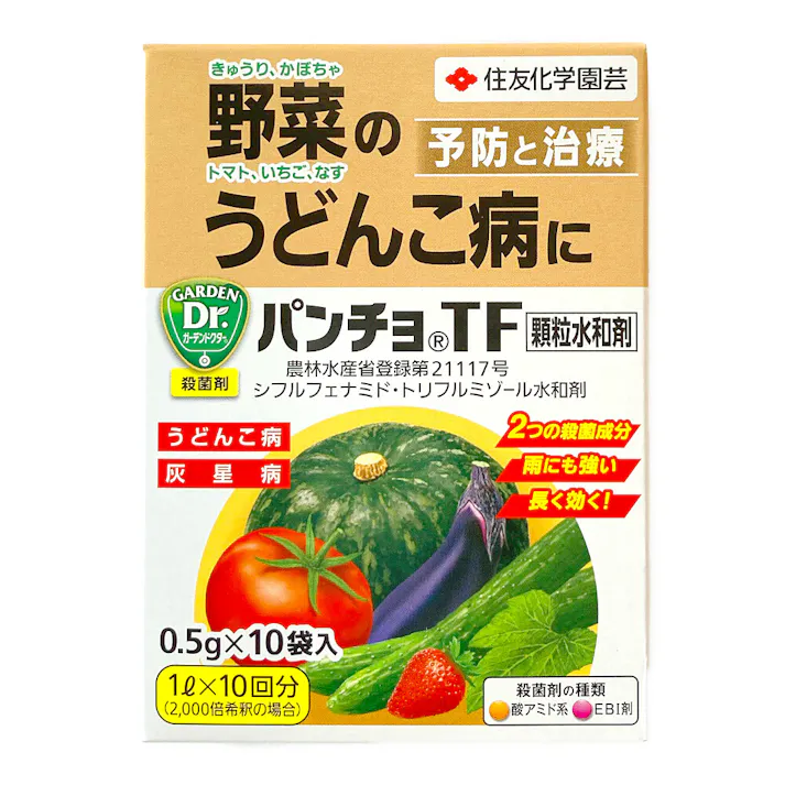 パンチョTF顆粒水和剤 0.5gx10