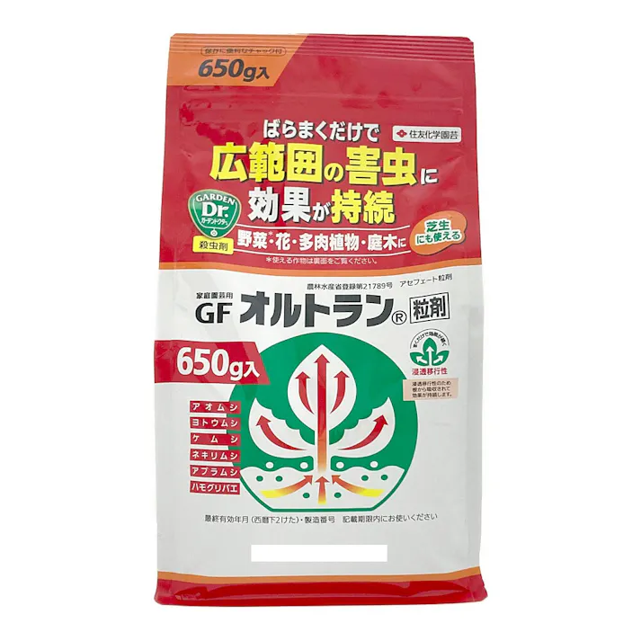 オルトラン粒剤 650g