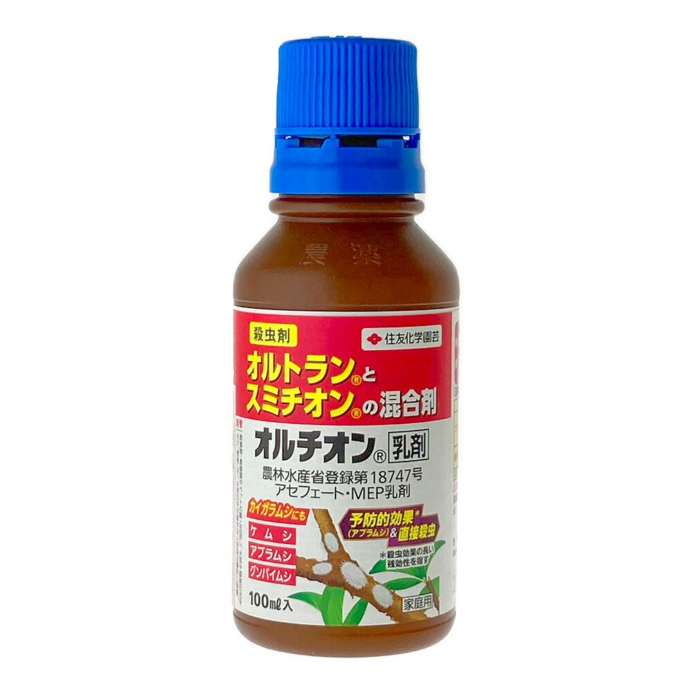 住友化学園芸 オルチオン乳剤100ML｜ホームセンター通販【カインズ】