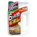 草退治メガロングシャワー2L(販売終了)