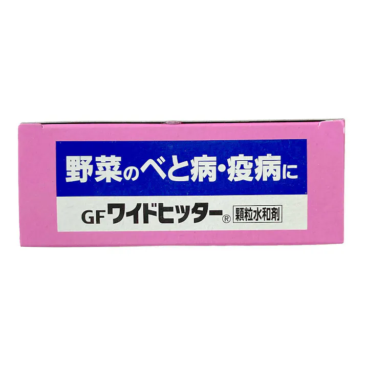 ワイドヒッター顆粒水和剤 1g×6袋入