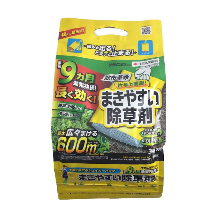 クサノンEX粒剤 3kg(販売終了)