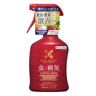 ベニカXネクストスプレー 1000ml