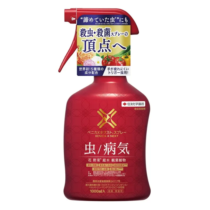 ベニカXネクストスプレー 1000ml