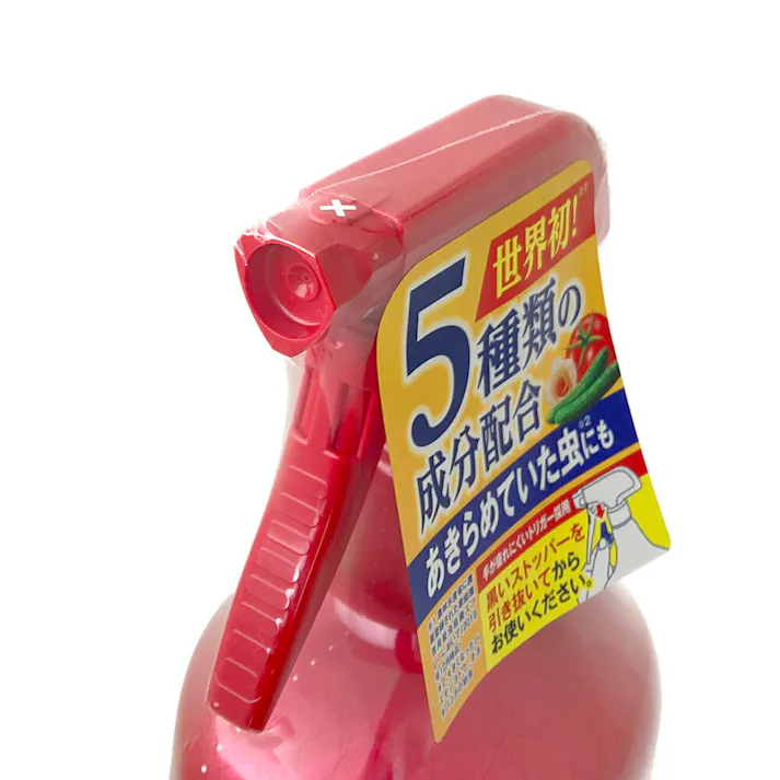 ベニカXネクストスプレー 1000ml