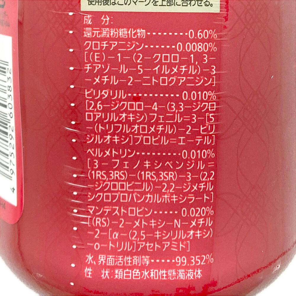 Amazon.co.jp: サクラクレパス 水性ペン ピグマ 0.1mm 青 10本