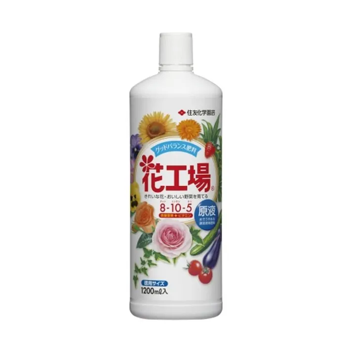 花工場原液 1200ml