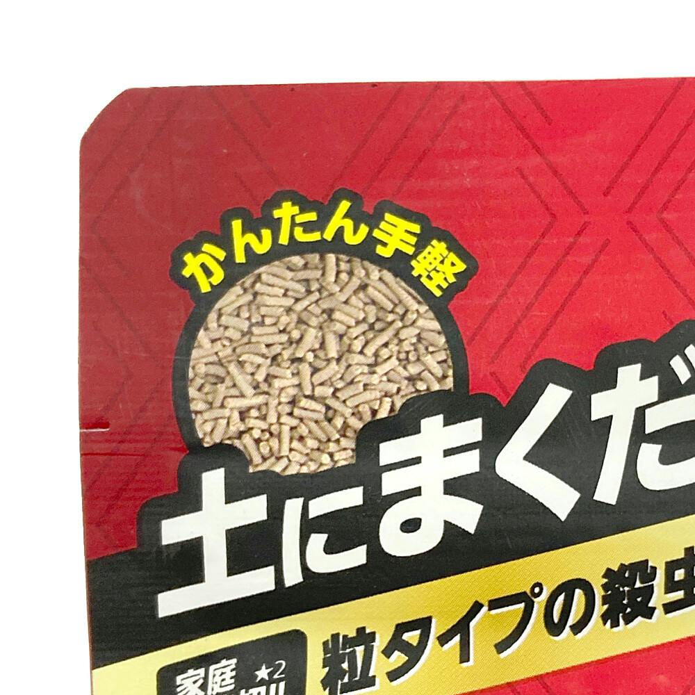 ベニカXガード粒剤 250g | 園芸用薬品 通販 | ホームセンターのカインズ
