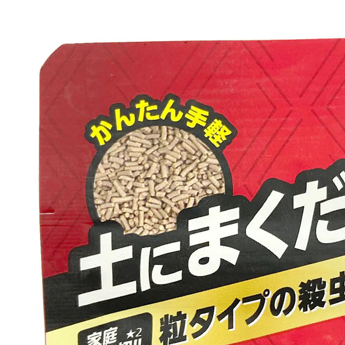 ベニカXガード粒剤 250g