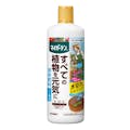 マイガーデン液肥650ml