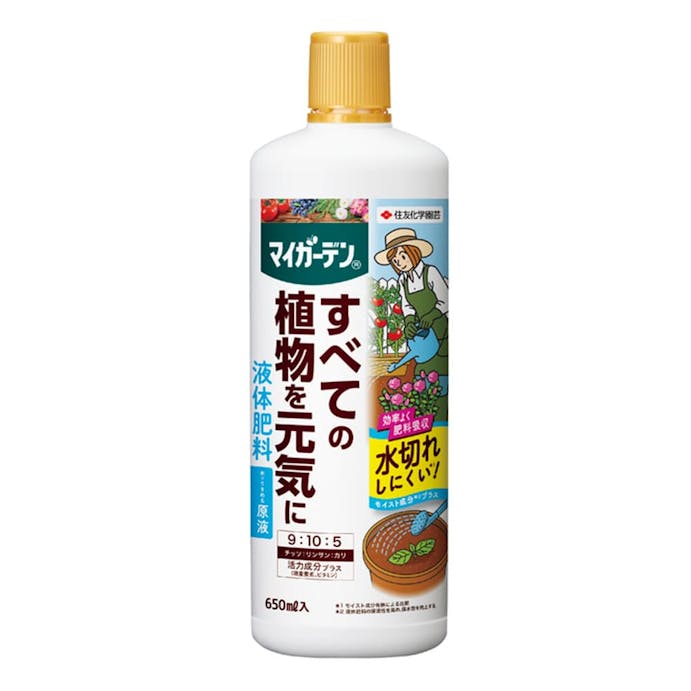 マイガーデン液肥650ml