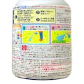 住友化学園芸 ヤブ蚊・マダニスプレー1000ml